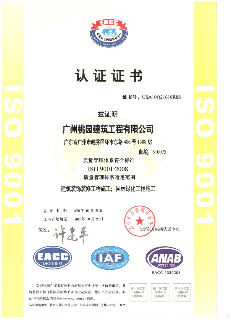 华为荣耀手机存储路径